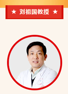 实力担当！6686在线登录官网入口-6686(中国)多位专家入选“全球拔萃前*万科学家”榜单4.png