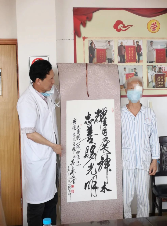 6686在线登录官网入口-6686(中国)医生·医声：这部长篇小说，以台州五官科院长黄耀忠为原型……4.png