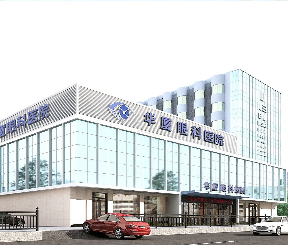 成都6686在线登录官网入口-6686(中国)