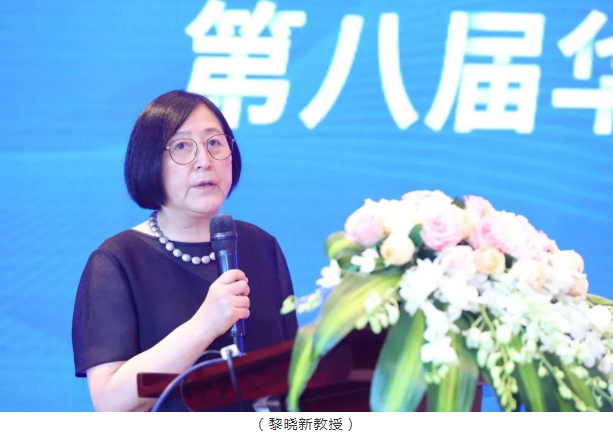 名家赋智，5G赋能，科研赋力——2022年第八届6686在线登录官网入口-6686(中国)论坛成功举行2.png