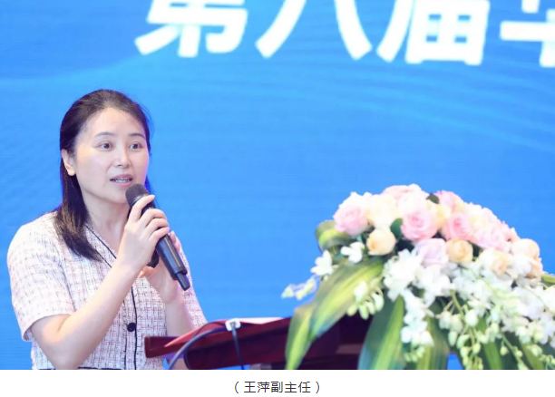 名家赋智，5G赋能，科研赋力——2022年第八届6686在线登录官网入口-6686(中国)论坛成功举行5.png