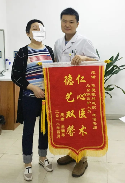 医生·医声—成都6686在线登录官网入口-6686(中国)龙浩：多年“睛”艺求精，练就“眼睛的拆弹专家”2.png
