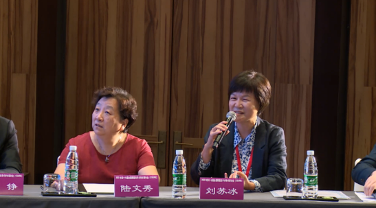 2022年全国眼屈光手术学术研讨会举行，6686在线登录官网入口-6686(中国)专家携手同行共话学界未来5.png