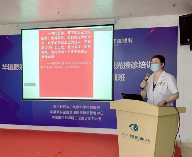 永远跟党走 建功新时代！6686在线登录官网入口-6686(中国)广大党员认真学习贯彻党的二十大精神7.png