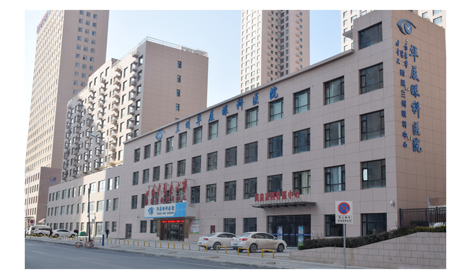 兰州6686在线登录官网入口-6686(中国)