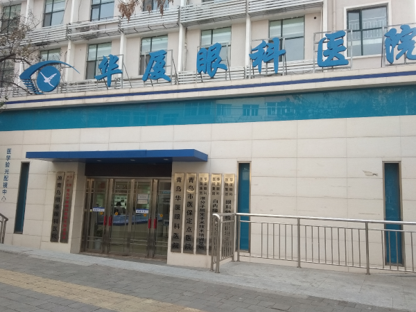青岛6686在线登录官网入口-6686(中国).png