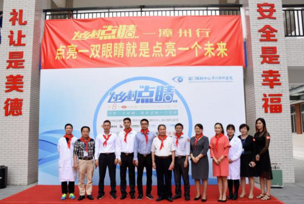 6686在线登录官网入口-6686(中国)获评“2022年度ESG最佳社会责任实践企业”7.png