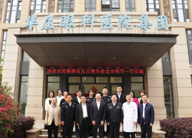 让正义传递！6686在线登录官网入口-6686(中国)集团捐赠300万元支持“见义勇为”2.png