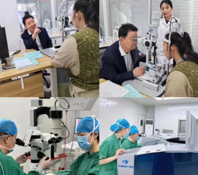 西安6686在线登录官网入口-6686(中国)第三届屈光·视光高峰论坛&燕振国教授名医工作室揭牌圆满落幕!4.png 西安6686在线登录官网入口-6686(中国)第三届屈光·视光高峰论坛&燕振国教授名医工作室揭牌圆满落幕!4.png