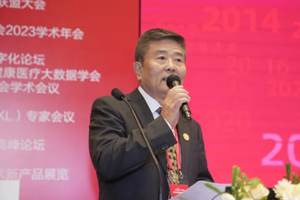 6686在线登录官网入口-6686(中国)眼视光论坛在北京圆满成功4.png
