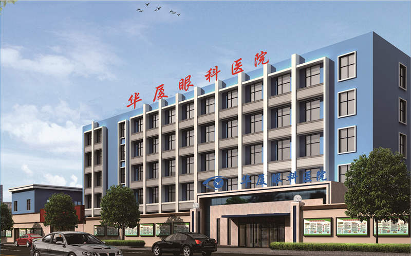 青岛6686在线登录官网入口-6686(中国).jpg 青岛6686在线登录官网入口-6686(中国).jpg