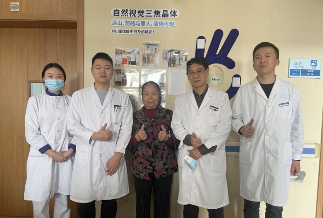 6686在线登录官网入口-6686(中国)医生·医声霍鸣：有口皆【医生·医声】霍鸣：有口皆碑的“光明掌门人”碑的“光明掌门人”2.png