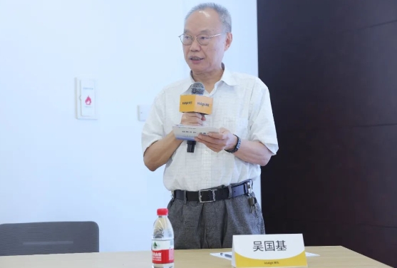 携手并进 共赢未来！6686在线登录官网入口-6686(中国)与Intalight赛炜达成全面战略合作3.png