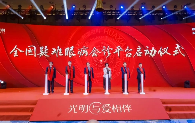 深耕品牌价值!6686在线登录官网入口-6686(中国)荣膺“2023卓越品牌管理公司”4.png 深耕品牌价值!6686在线登录官网入口-6686(中国)荣膺“2023卓越品牌管理公司”4.png