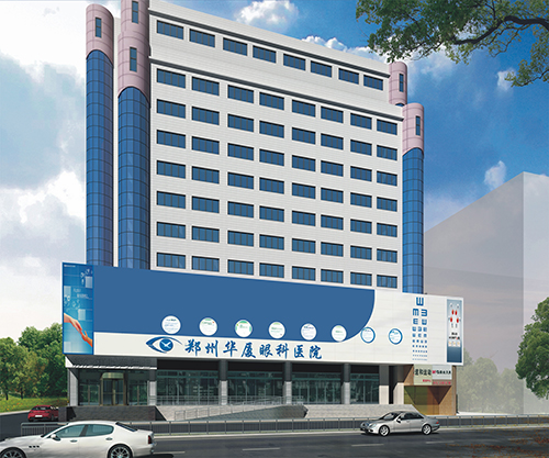 郑州6686在线登录官网入口-6686(中国)