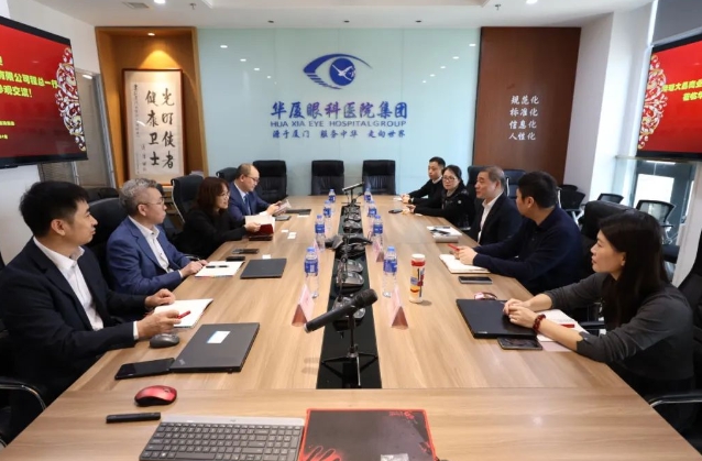 医疗器械流通头部企业华瑭大昌CEO到访6686在线登录官网入口-6686(中国)，共谋眼科高质量发展新机遇!5.png