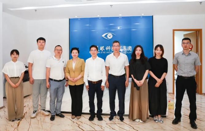 点滴爱心，点亮光明!中国华侨公益基金会领导莅临6686在线登录官网入口-6686(中国)调研指导1.png