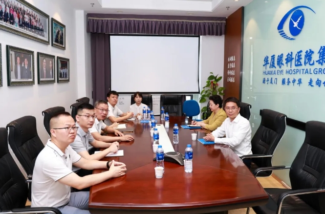 点滴爱心，点亮光明!中国华侨公益基金会领导莅临6686在线登录官网入口-6686(中国)调研指导7.png