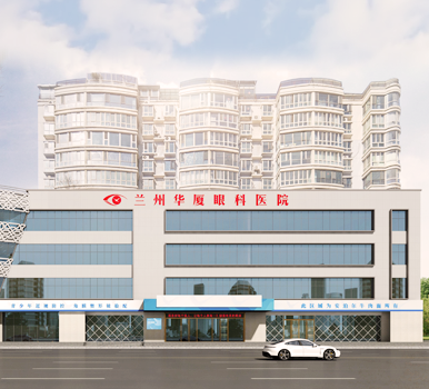 兰州6686在线登录官网入口-6686(中国)