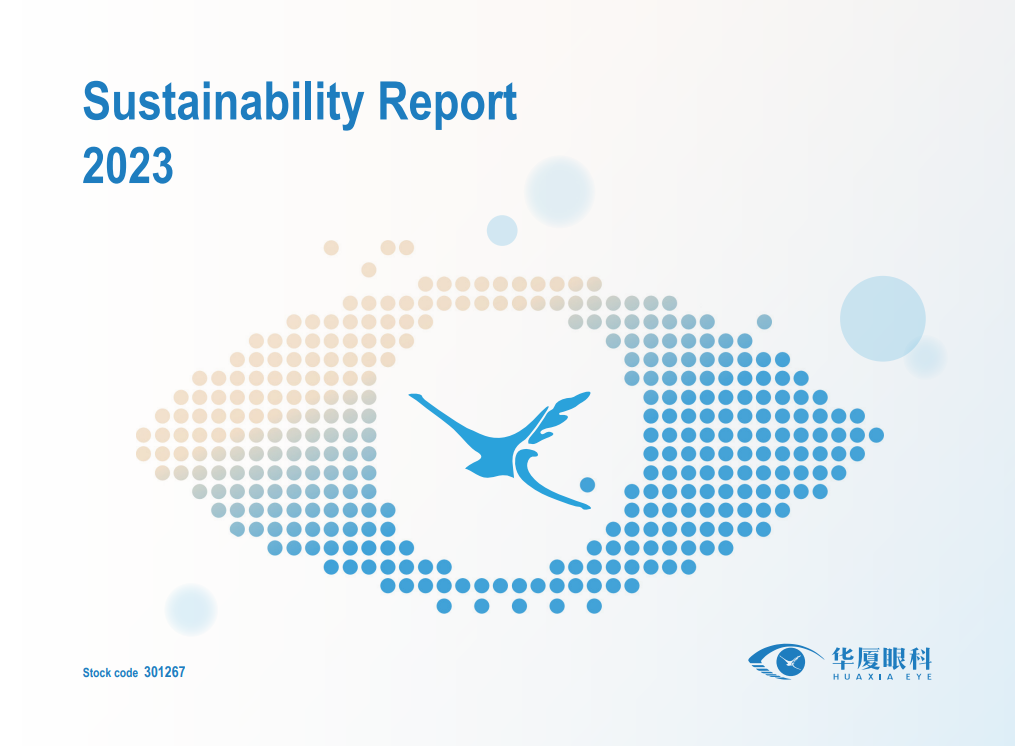 6686在线登录官网入口-6686(中国)：2023年度可持续发展报告（英文版）