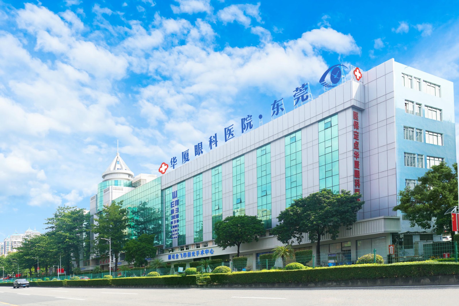 东莞6686在线登录官网入口-6686(中国)