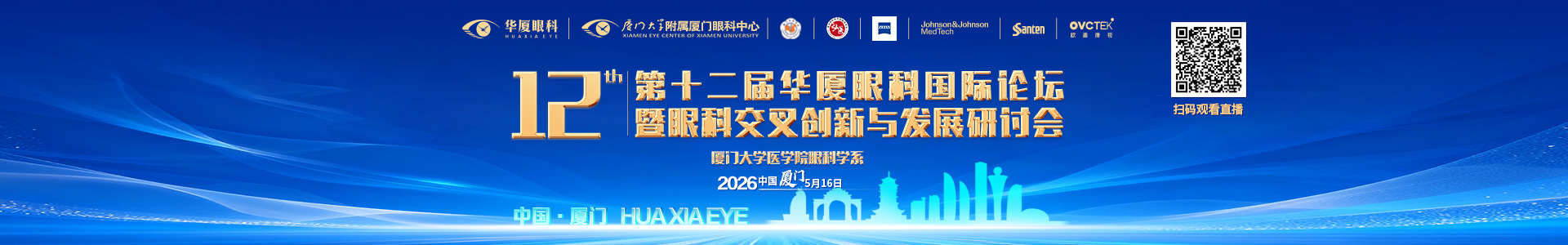 6686在线登录官网入口-6686(中国)论坛