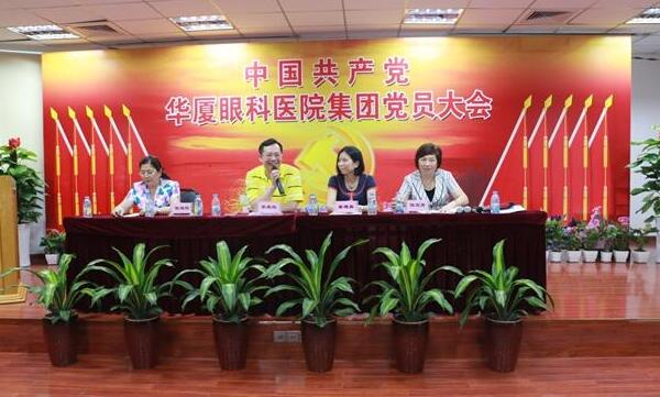 6686在线登录官网入口-6686(中国)集团1.jpg