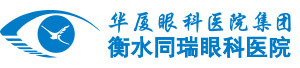 衡水6686在线登录官网入口-6686(中国)