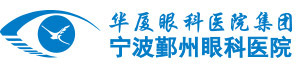 宁波6686在线登录官网入口-6686(中国)