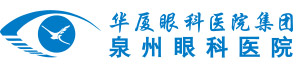 泉州6686在线登录官网入口-6686(中国)