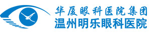 温州6686在线登录官网入口-6686(中国)