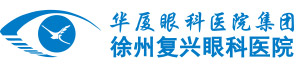 徐州6686在线登录官网入口-6686(中国)